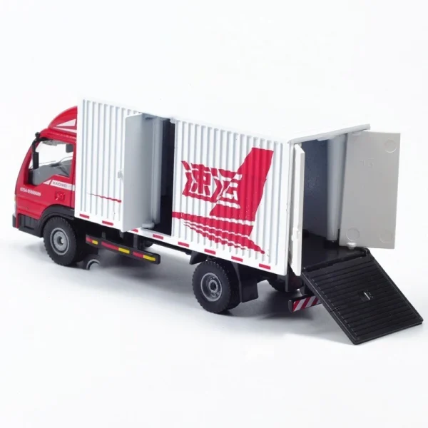 1:50 Alloy Simulation Van Truck Model Engineering Transport Vehicle Children's Toy Birthday Gift - Image 4