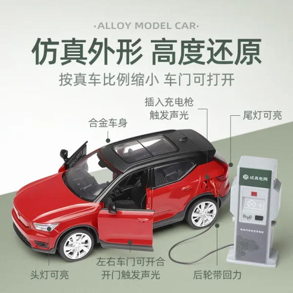 1:32 VOLVO XC40 SUV Charging Pile Alloy Off-road Diecast Model Toy Cars Sound Light Pull Back Car Vehicle Toys For Children - Image 4