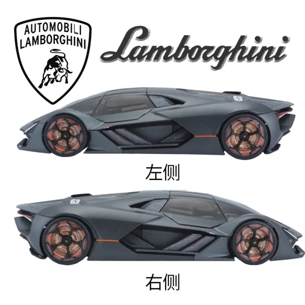 Bburago 1:24 Lamborghini Terzo Millennio Gallardo Reventon Die-cast Alloy Car Model Toy Car Children's Toy Boy Gift - Image 5
