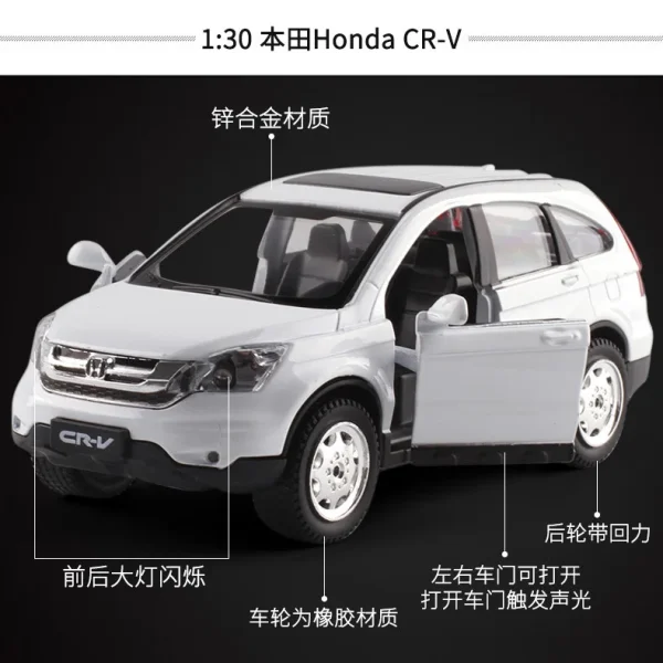 1:32 Honda CRV SUV Car Model Alloy Car Die-cast Toy Car Model Sound and Light Children's Toy Collectibles Gift - Image 3