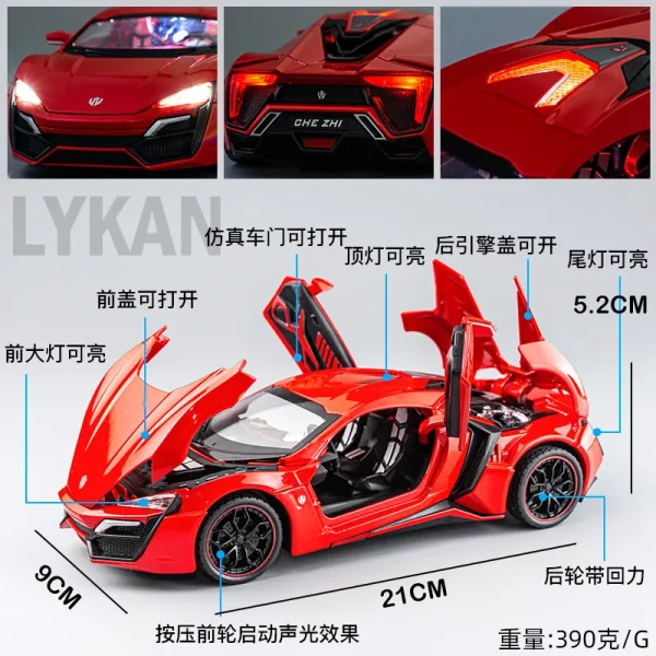 1:24 Lykan Hypersport Supercar Model Diecasts & Toy Vehicles Toy Car Metal Collection Toy Kid Toys for Children Kids Gifts - Image 3