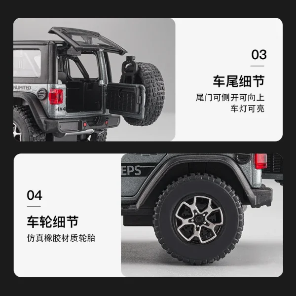 1:32 Jeeps Wrangler Sahara Off-Road Alloy Car Diecasts & Toy Vehicles Car Model Sound and light Car Toys For Kids Gifts - Image 4