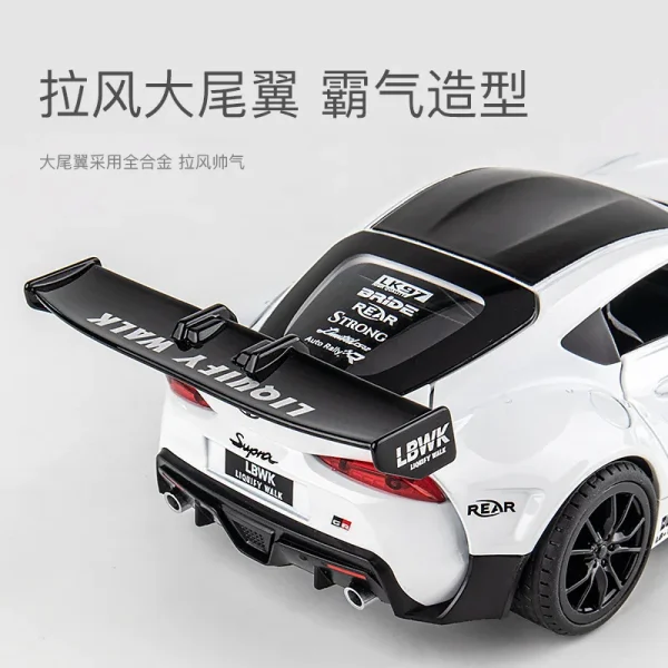 1:22 Supra GR LBWK Racing Car Toy Alloy Car Diecasts & Toy Vehicles Car Model Sound and light Model Toys For Children - Image 3