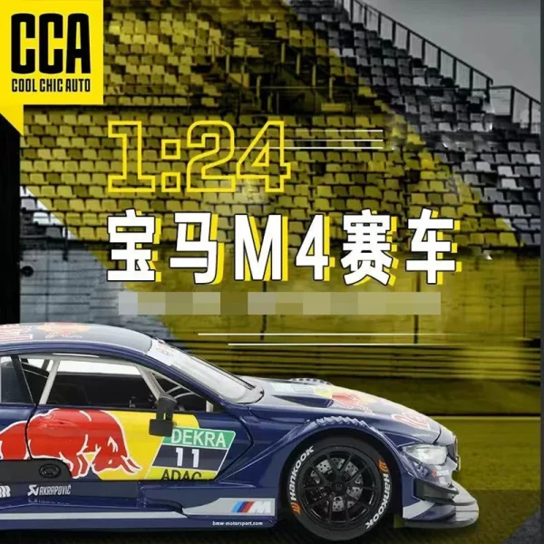 NEW 1:24 BMW M4 GT3 Red Bull M6 BMW CSL Alloy Car Diecasts & Toy Vehicles Car Model Sound and light Car Toys For Kids Gifts - Image 6