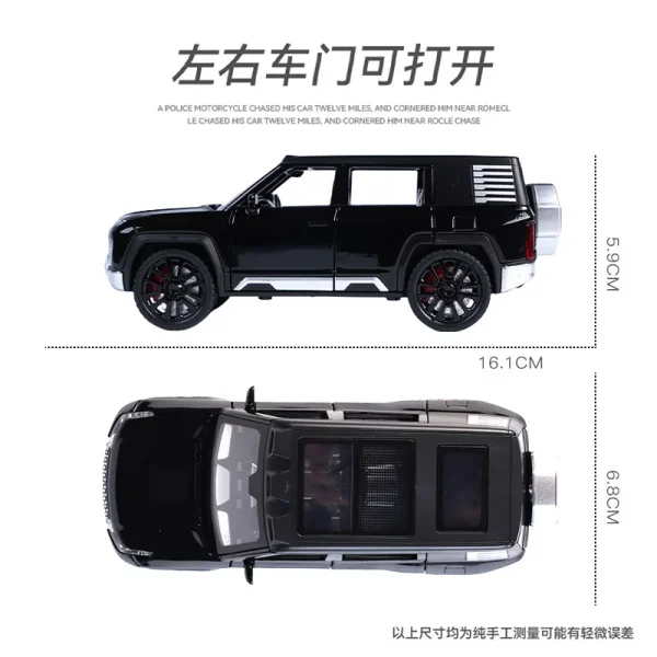 1:32 BYD Look UPAT U8 SUV Alloy Die Cast Toy Car Model Sound and Light Pull Back Children's Toy Collectibles Birthday gift - Image 5