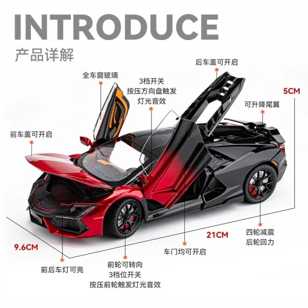 1:24 Lamborghini Revuelto Supercar Alloy Car Diecasts & Toy Vehicles Metal Toy Car Model Sound and light Collection Kids Toy - Image 3