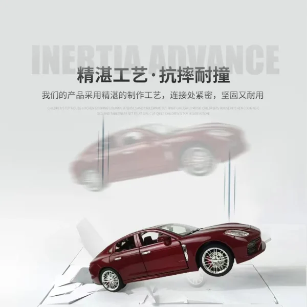 1:18 Panamera Supercar Alloy Car Model Sound and Light Children's Toy Collectibles Birthday gift - Image 6