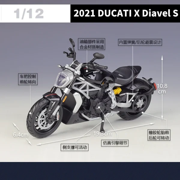 Maisto 1/12 DUCATI X Diavel S 2021 Die Cast Motorcycle Model Toy Vehicle Collection Shork-Absorber Off Road Autocycle Toys Car - Image 5