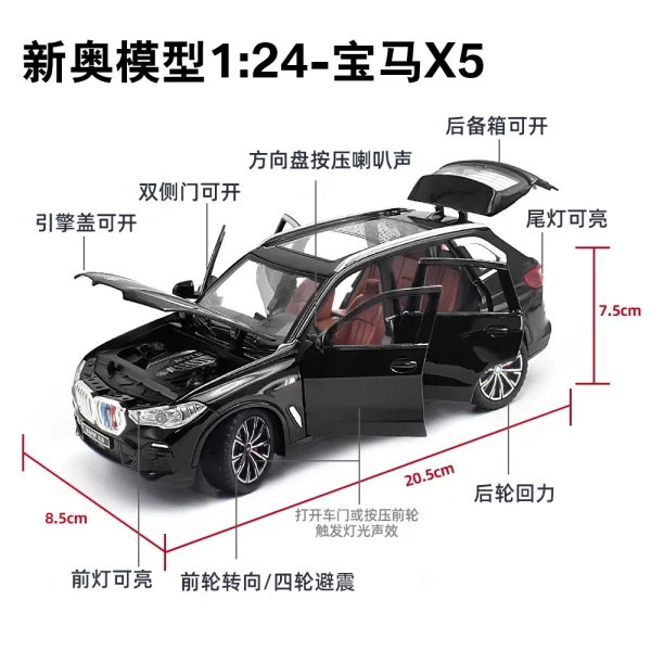 1:24 X5 SUV Alloy Car Diecasts & Toy Vehicles Car Model Sound and light Pull back Car Toys For Kids Gifts - Image 2