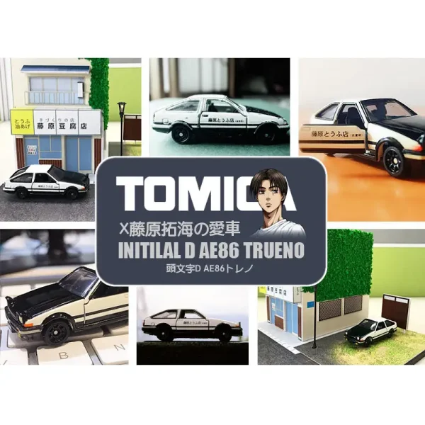 TOMY Initial D AE86 RX7 GTR Supra Alloy Car Diecasts & Toy Vehicles Car Model Miniature Scale Model Car For Children - Image 3