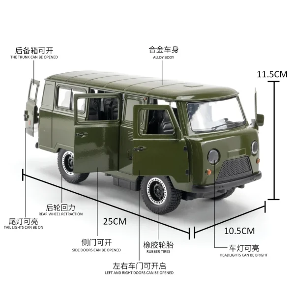 New 1:18 Russian UAZ TRAVELER 452 VAN Alloy Diecasts & Toy Vehicles Metal Toy Car Model Sound and light Collection Kids Toy - Image 2