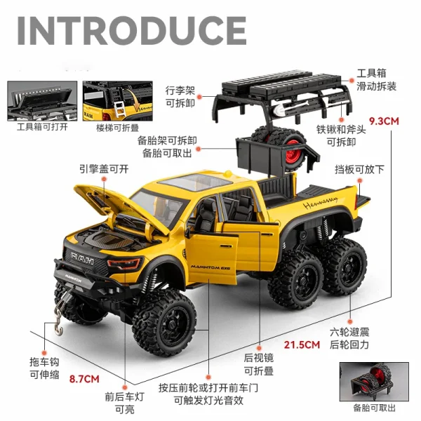New 1:24 Mammoth RAM 1000 TRX Picku Alloy Car Model Sound and Light Pull Back Children's Toy Collectibles Birthday gift - Image 3