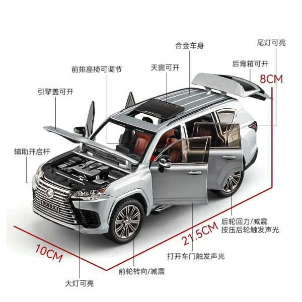 1:24 LX600 SUV Alloy Car Model Sound and Light Pull Back Children's Toy Collectibles Birthday gift - Image 5