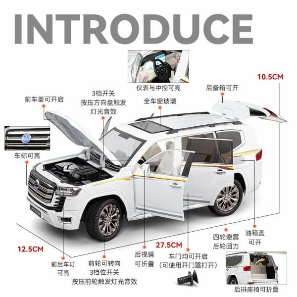 1/18 Toyota Land Cruiser LC300 SUV Alloy Die Cast Toy Car Model Sound and Light Children's Toy Collectibles Birthday gift - Image 4