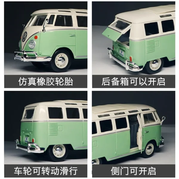 Maisto 1:25 VAN SAMBA T1 BUS Alloy Car Diecasts & Toy Vehicles Car Model Miniature Scale Model Car Toys For Children - Image 4