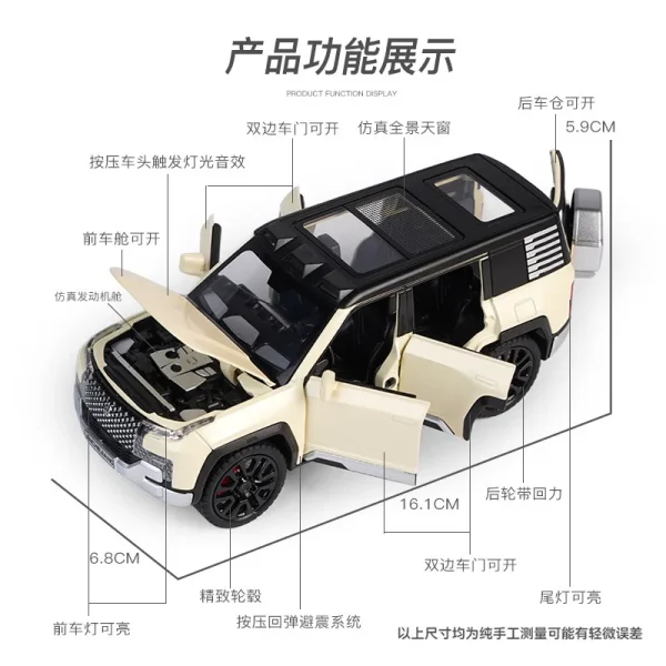 1:32 BYD Look UPAT U8 SUV Alloy Die Cast Toy Car Model Sound and Light Pull Back Children's Toy Collectibles Birthday gift - Image 3
