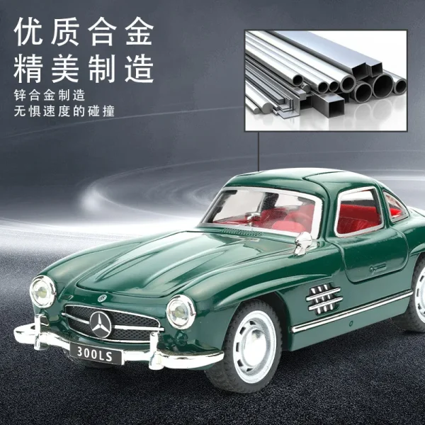 1:32 Mercedes-Benz 300SL Alloy Car Model Sound and Light Pull Back Children's Toy Collectibles Birthday gift - Image 4