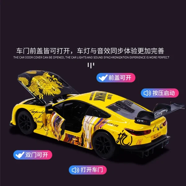 1:32 BMW M8 GTE Supercar Alloy Car Model Sound and Light Pull Back Children's Toy Collectibles Birthday gift - Image 6
