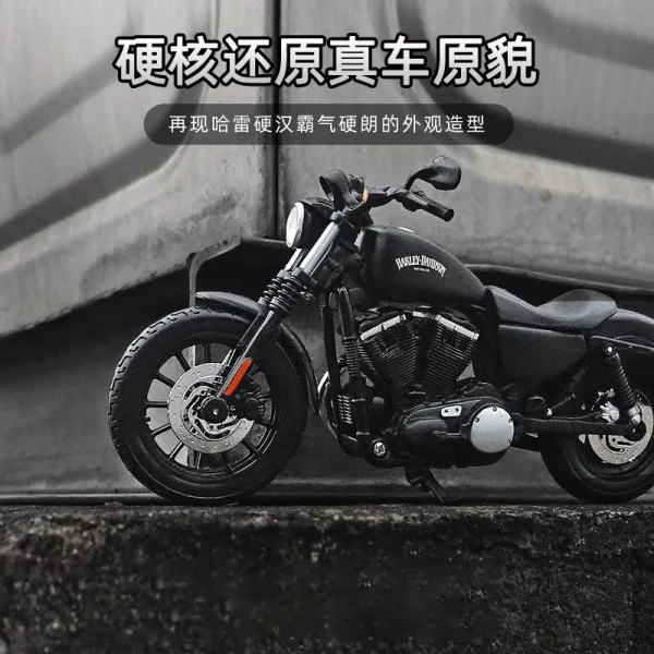 Maisto 1:12 Harley Davidson 2014 SPORTSTER IRON 883 Motorcycle Model Toy Vehicle Collection Shork-Absorber Off Road Toys Car - Image 3