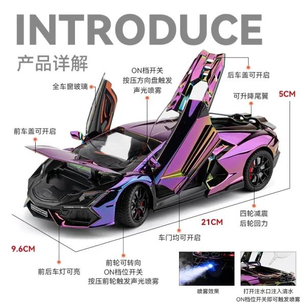 1:24 Lamborghini Revuelto With Spray Alloy Car Diecasts & Toy Vehicles Metal Toy Car Model Sound and light Collection Kids Toy - Image 5