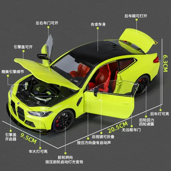1:24 BMW M4 IM Supercar Alloy Muscle Car Model Sound and Light Pull Back Children's Toy Collectibles Birthday gift - Image 4