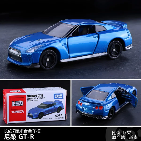 Takara Tomy Nissan GTR Alloy Car Diecasts & Toy Vehicles Car Model Miniature Scale Model Car For Children Out of Print - Image 2