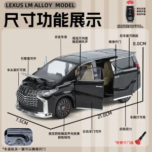 1:24 Toyota Alphard Key Control Alloy Car Model Sound and Light Pull Back Children’s Toy Collectibles Birthday gift