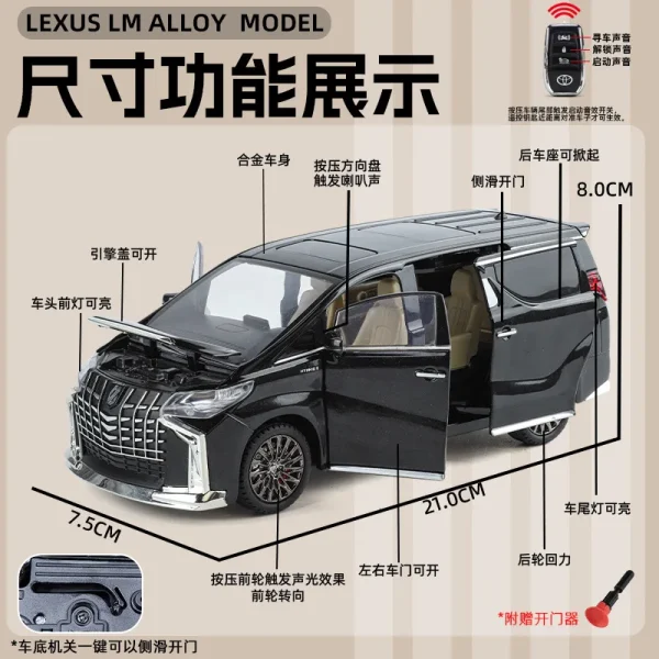 1:24 Toyota Alphard Key Control Alloy Car Model Sound and Light Pull Back Children's Toy Collectibles Birthday gift - Image 2
