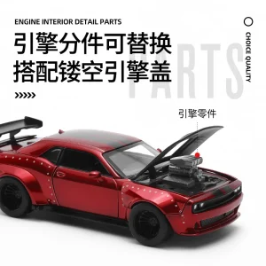 1:36 Dodge challenger SRT Jailbreak Assembled Version Alloy Car Diecasts & Toy Vehicles Car Model Model Car Toy For Children