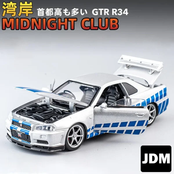 1:32 Nissan GTR R34 GT-R R35 Fast & Furious Alloy Car Model Sound and Light Pull Back Children's Toy Collectibles Birthday gift