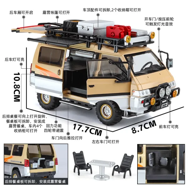 1:24 Mitsubishi Delica Mini Off Road VAN RV Alloy Car Model Sound and Light Children's Toy Collectibles Birthday gift - Image 5