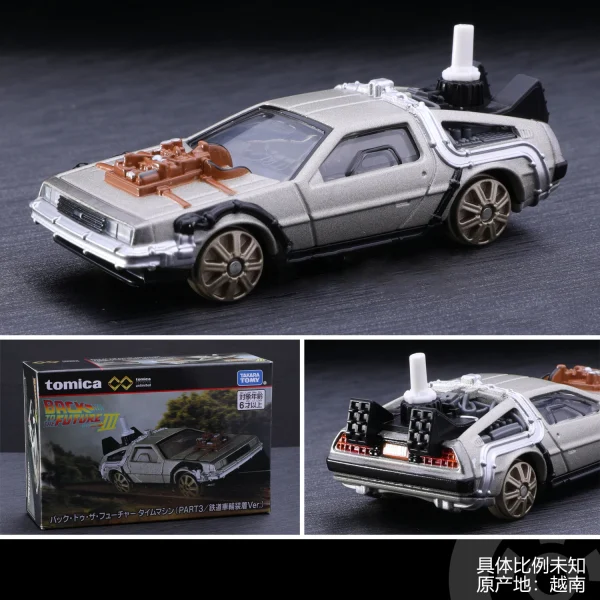 TOMY DMC-12 DeLorean DMC I II III Back To The Future Time Machine Mr.Fusion Diecast Toy Vehicle Car Model - Image 4
