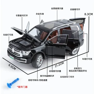 New 1:24 Tank 500 Hi4-T Off-Road Alloy Die Cast Toy Car Model Sound and Light Children’s Toy Collectibles Birthday gift
