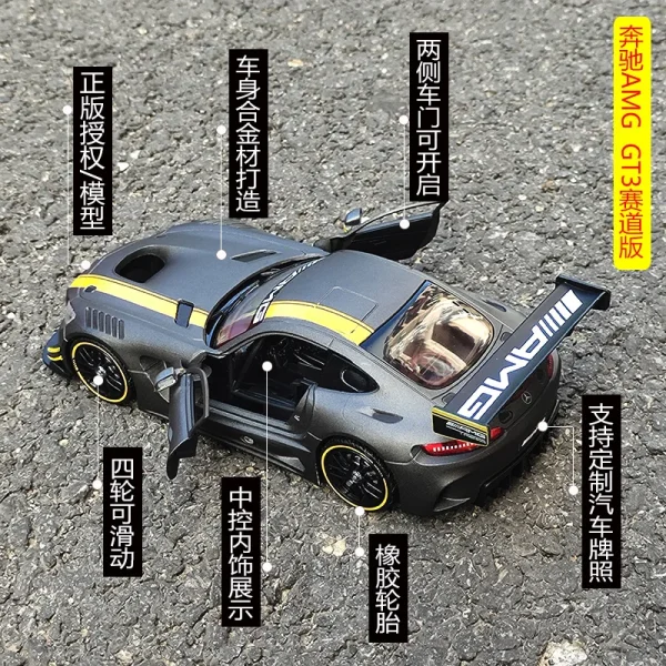 Motornax 1:24 Mercedes-Benz AMG GT3 Alloy Car Diecasts & Toy Vehicles Car Model Miniature Scale Model Car Toys For Children - Image 2