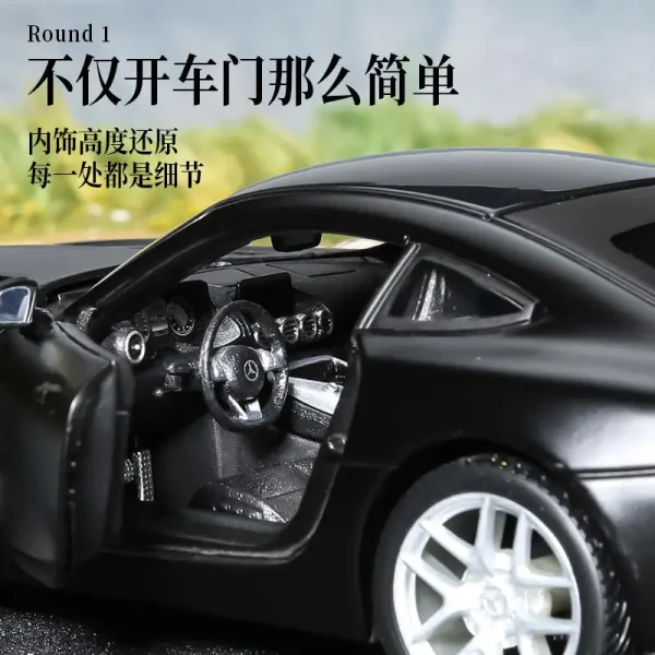 Maisto 1:24 Mercedes-Benz AMG GT Supercar Simulation Toy Vehicles Model Alloy Children Pull Back Toys Collection Gift Car Kids - Image 4