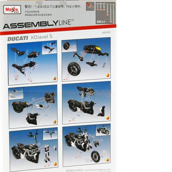 Maisto 1/12 DUCATI X Diavel S Assembled Version Motorcycle Model Toy Vehicle Collection Shork-Absorber Off Road Autocycle Toy - Image 3