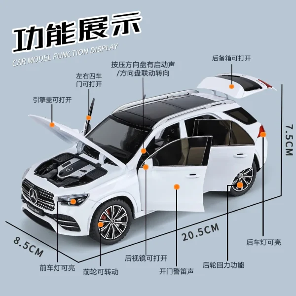 1:24 Benz GLE350 GLE SUV Alloy Car Diecasts & Toy Vehicles Car Model Sound and light Pull back Car Toys For Kids Gifts - Image 4