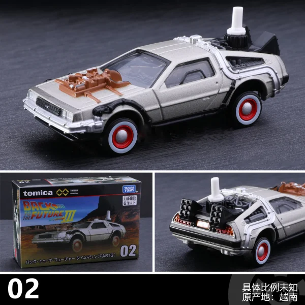 TOMY DMC-12 DeLorean DMC I II III Back To The Future Time Machine Mr.Fusion Diecast Toy Vehicle Car Model - Image 5