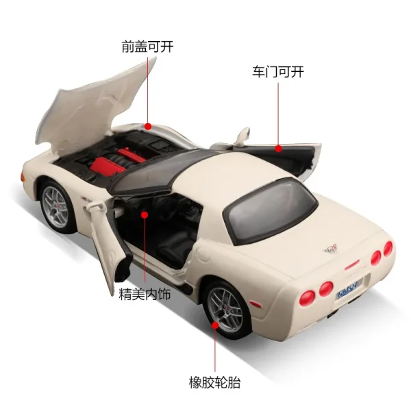 Maisto 1:24 Chevrolet Corvette Z06 Alloy Car Diecasts & Toy Vehicles Car Model Miniature Scale Model Car Toys For Children - Image 3