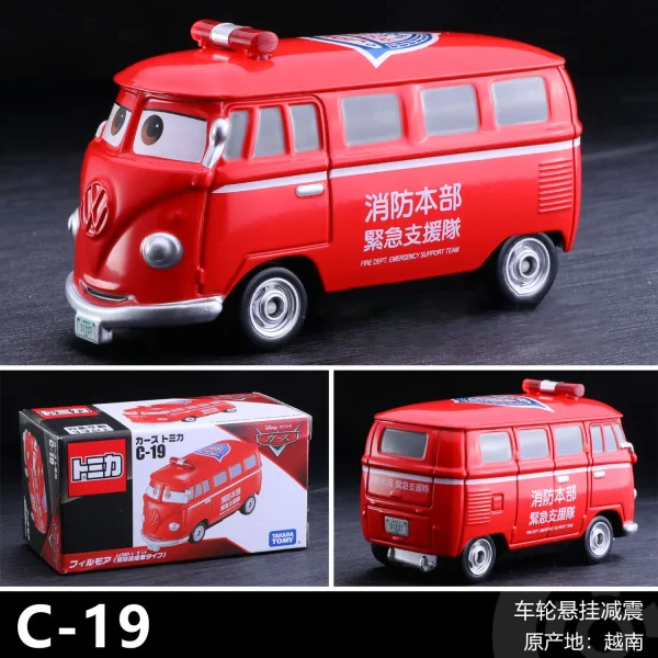 Takara Tomy Cars Fillmore Ramone Lightning McQueen Alloy car model die-casting collection gift children's gift toys - Image 4
