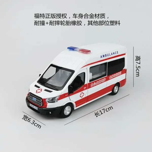 1:35 Ford Transit Ambulance Alloy Car Model Sound and Light Pull Back Children's Toy Collectibles Birthday gift - Image 5