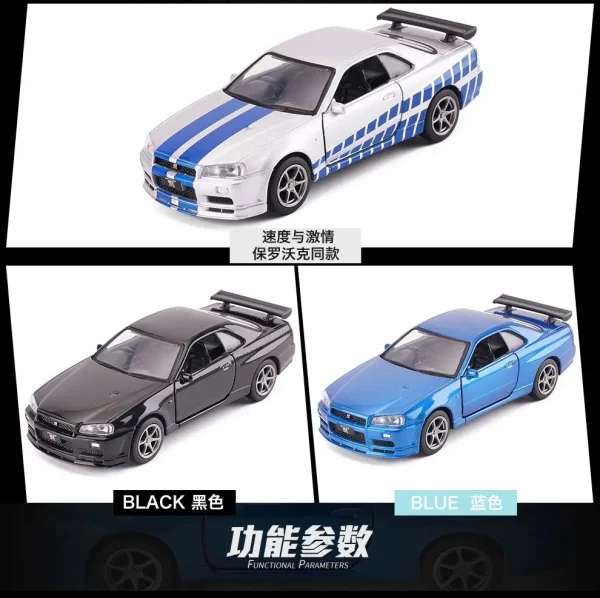JKM 1:36 Nissan GTR R34 Skylin Alloy Car Diecasts & Toy Vehicles Car Model Miniature Scale Model Car For Children - Image 8
