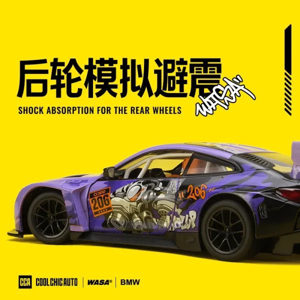 1:24 AUDI R8 LMS BMW M4 GT3 WASA Supercar Alloy Car Model Sound and Light Children's Toy Collectibles Birthday gift - Image 5
