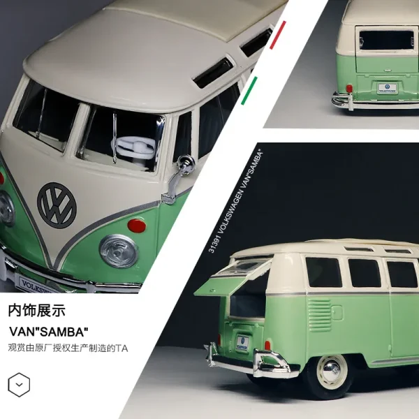 Maisto 1:25 VAN SAMBA T1 BUS Alloy Car Diecasts & Toy Vehicles Car Model Miniature Scale Model Car Toys For Children - Image 2