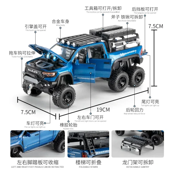 1:32 Dodge RAM 1500 TRX 6X6 Tyrannosaurus Rex Picku Alloy Car Model Sound and Light Children's Toy Collectibles Birthday gift - Image 4