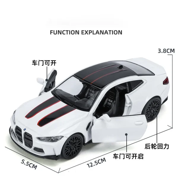 1:36 BMW M4 CSL G82 BMW M3 E30 Metal Toy Alloy Car Diecasts & Toy Vehicles Car Model Model Car For Children - Image 6