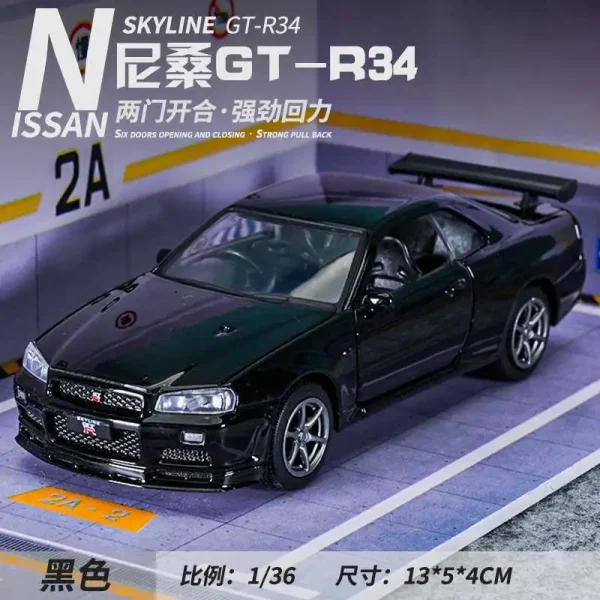 JKM 1:36 Nissan GTR R34 Skylin Alloy Car Diecasts & Toy Vehicles Car Model Miniature Scale Model Car For Children - Image 5
