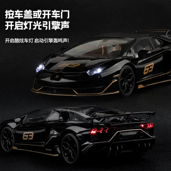 1:18 Lamborghinis Aventador SVJ63 Alloy Toy Car Model Wheel Steering Sound and Light Children's Toy Collectibles Birthday Gift - Image 4