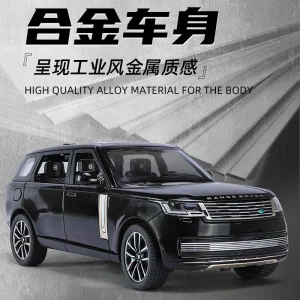 1:24 Land Rover Range Rover SV 2022 Alloy Die Cast Toy Car Model Sound and Light Children’s Toy Collectibles Birthday gift
