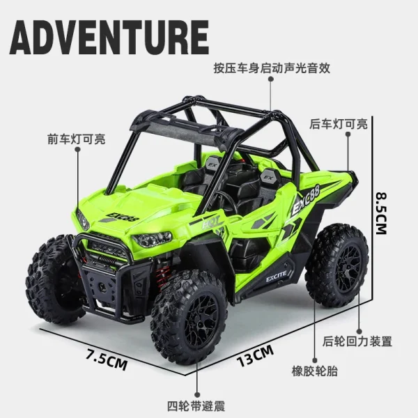 1:24 Bombardier ATV All Terrain Vehicle Alloy Car Toy Car Model Sound and Light Children's Toy Collectibles Birthday gift - Image 3